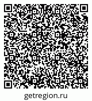 79637305300