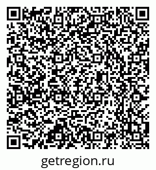 79637305307