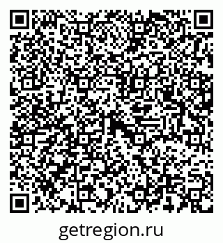 79637305370