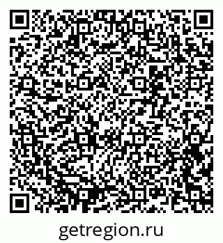 79637305380