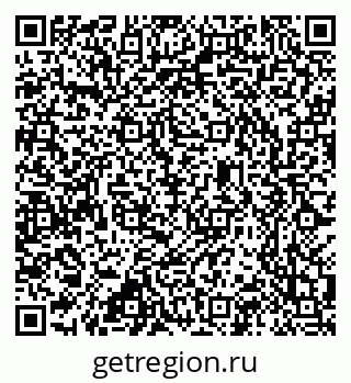 79637305384