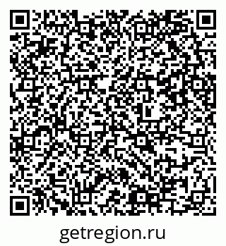 79637305392