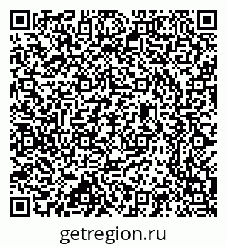 79637305400