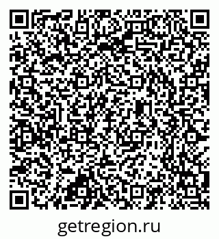 79637305401