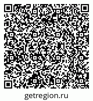 79637305419