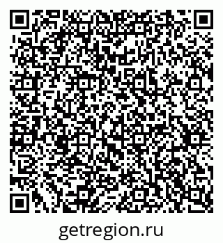 79637305425