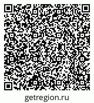 79637305434