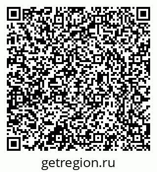 79637305448
