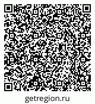 79637305450