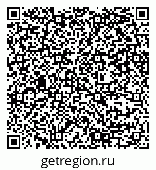 79637305458