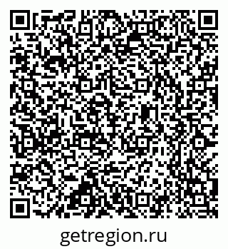 79637305472