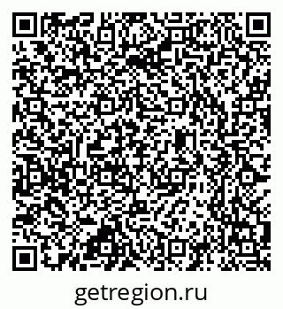 79637305473