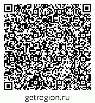79637305480