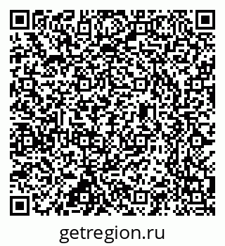 79637305482