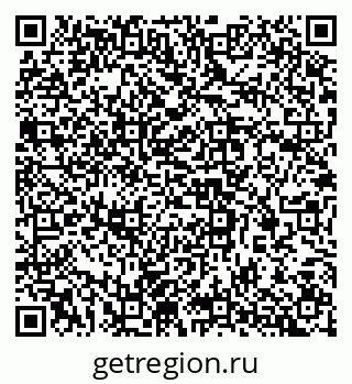 79637305485