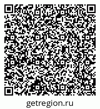 79637305488