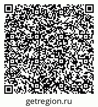 79637305492