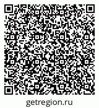 79637305664