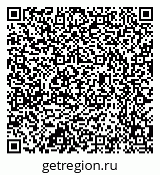 79637305670