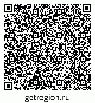 79637305684