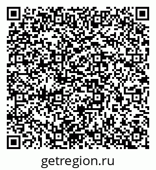 79637305685