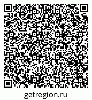 79637305697
