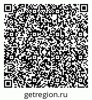 79637305700