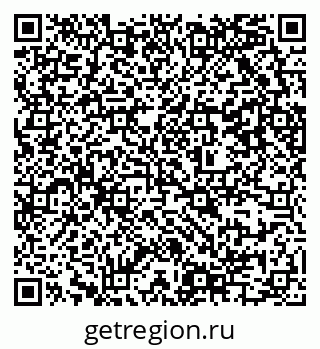 79637305701