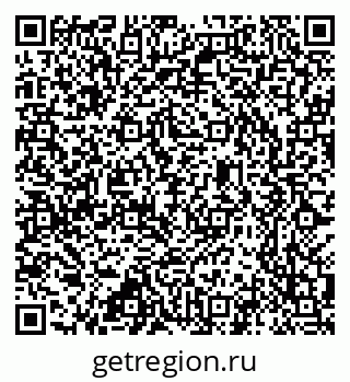 79637305714