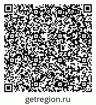 79637305723