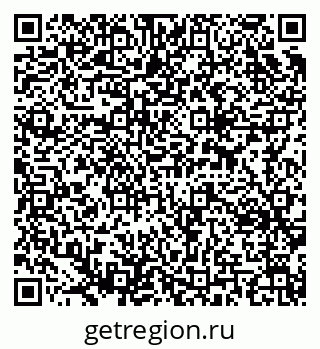 79637305725