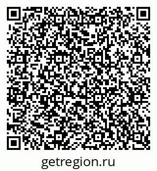 79637305729