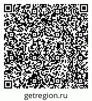 79637305732