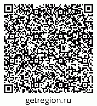 79637305740