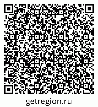 79637305742