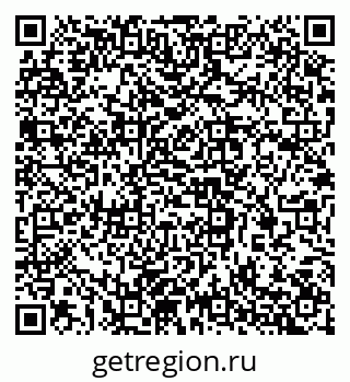 79637305743