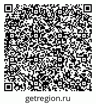 79637305750