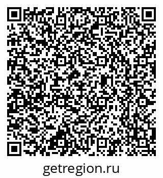 79637305767