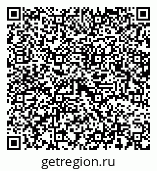 79637305770