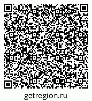 79637305786