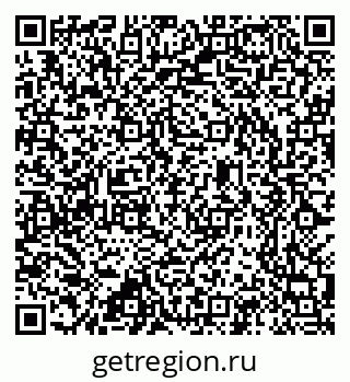 79637305800