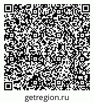 79637305847