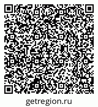 79637305869