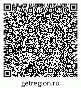 79637305870
