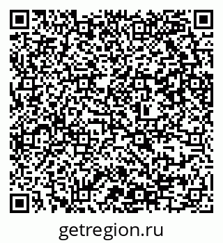 79637305872