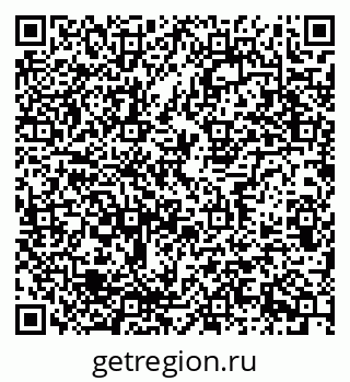 79637305874