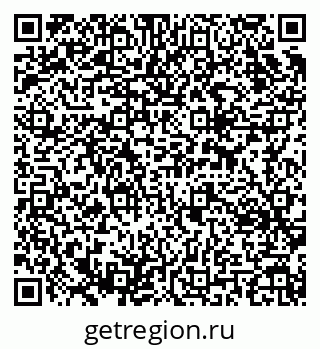 79637305890