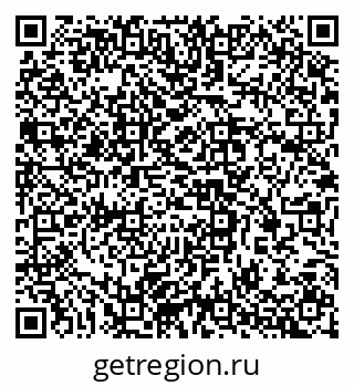79637305900
