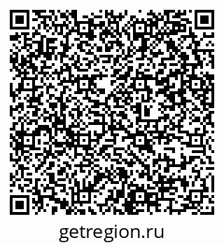 79637305919
