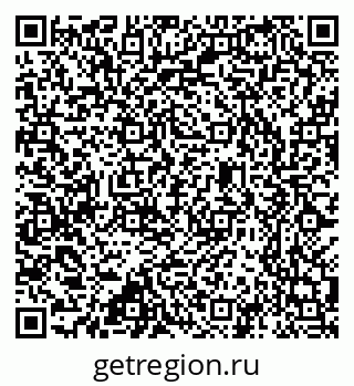 79637305972